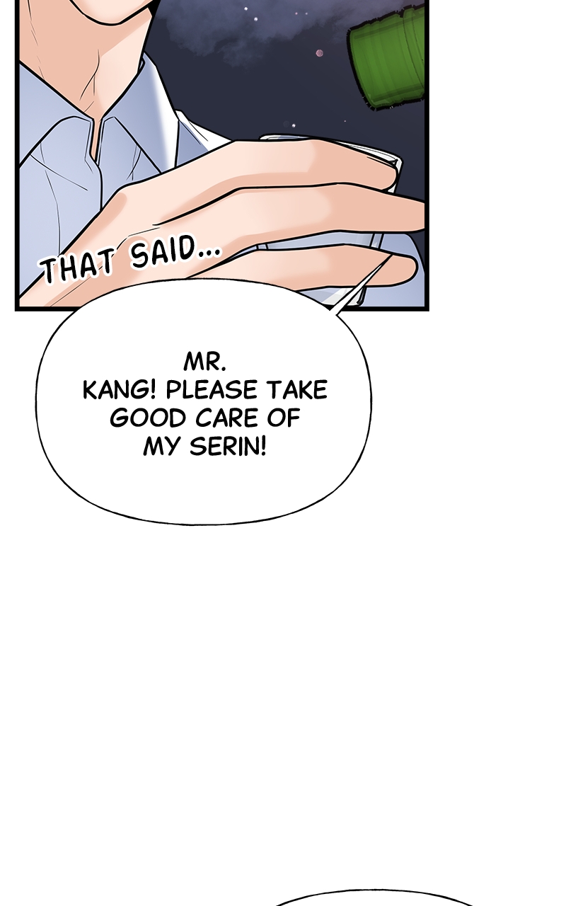 Random Target Chapter 11 - Page 130