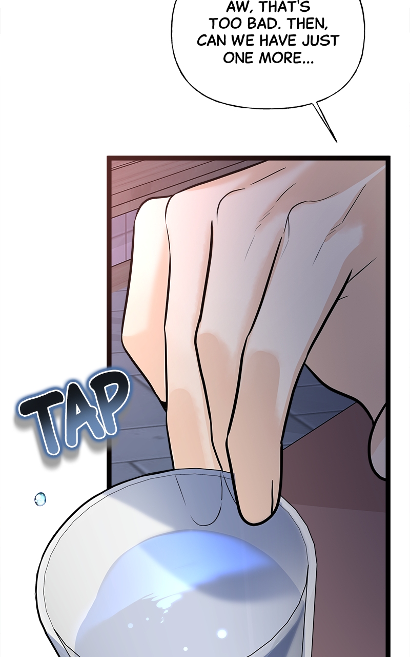 Random Target Chapter 11 - Page 142
