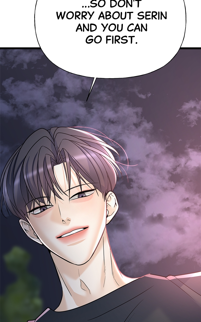 Random Target Chapter 11 - Page 147