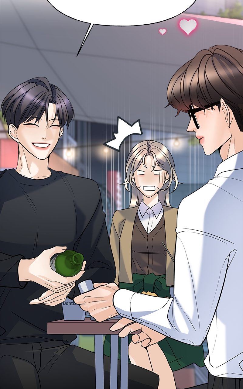 Random Target Chapter 11 - Page 17