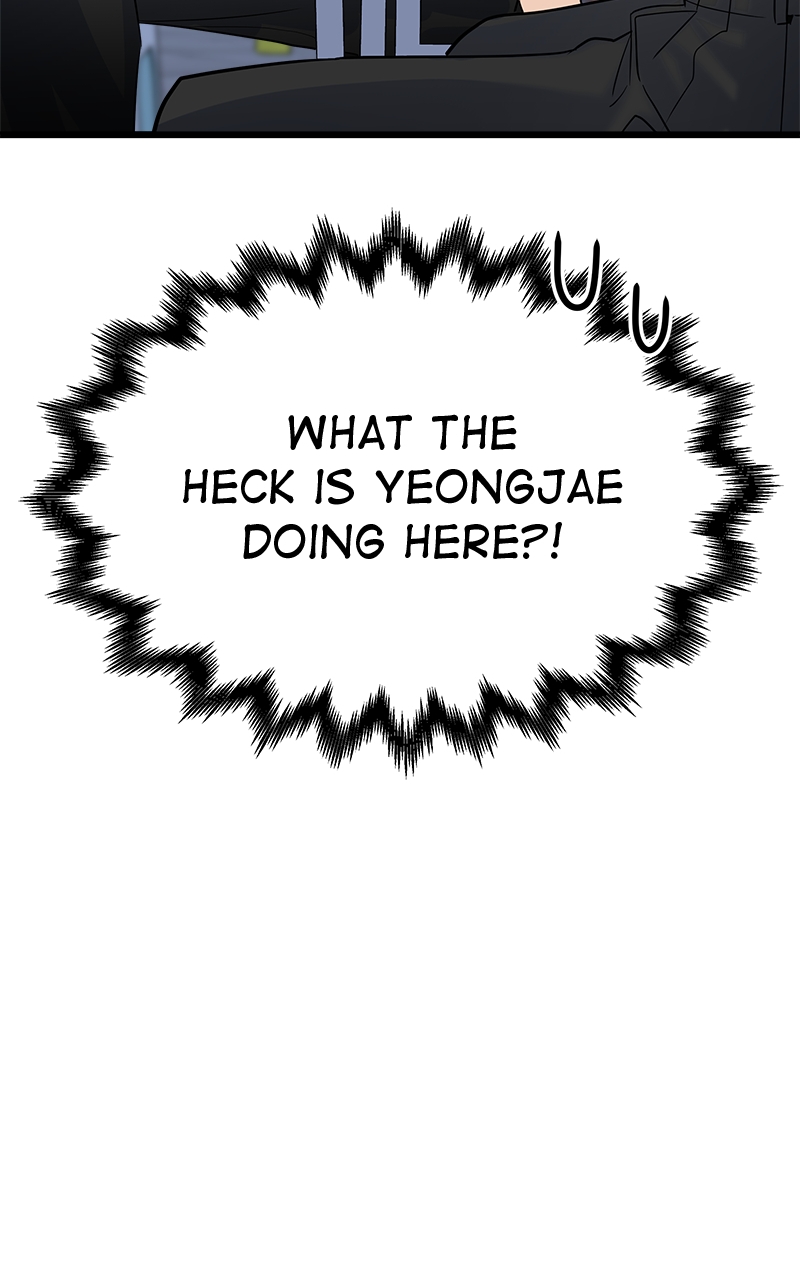 Random Target Chapter 11 - Page 18