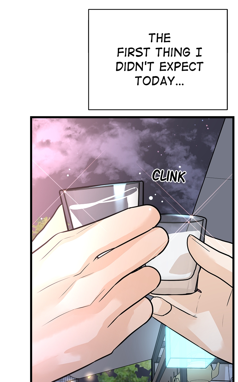 Random Target Chapter 11 - Page 3