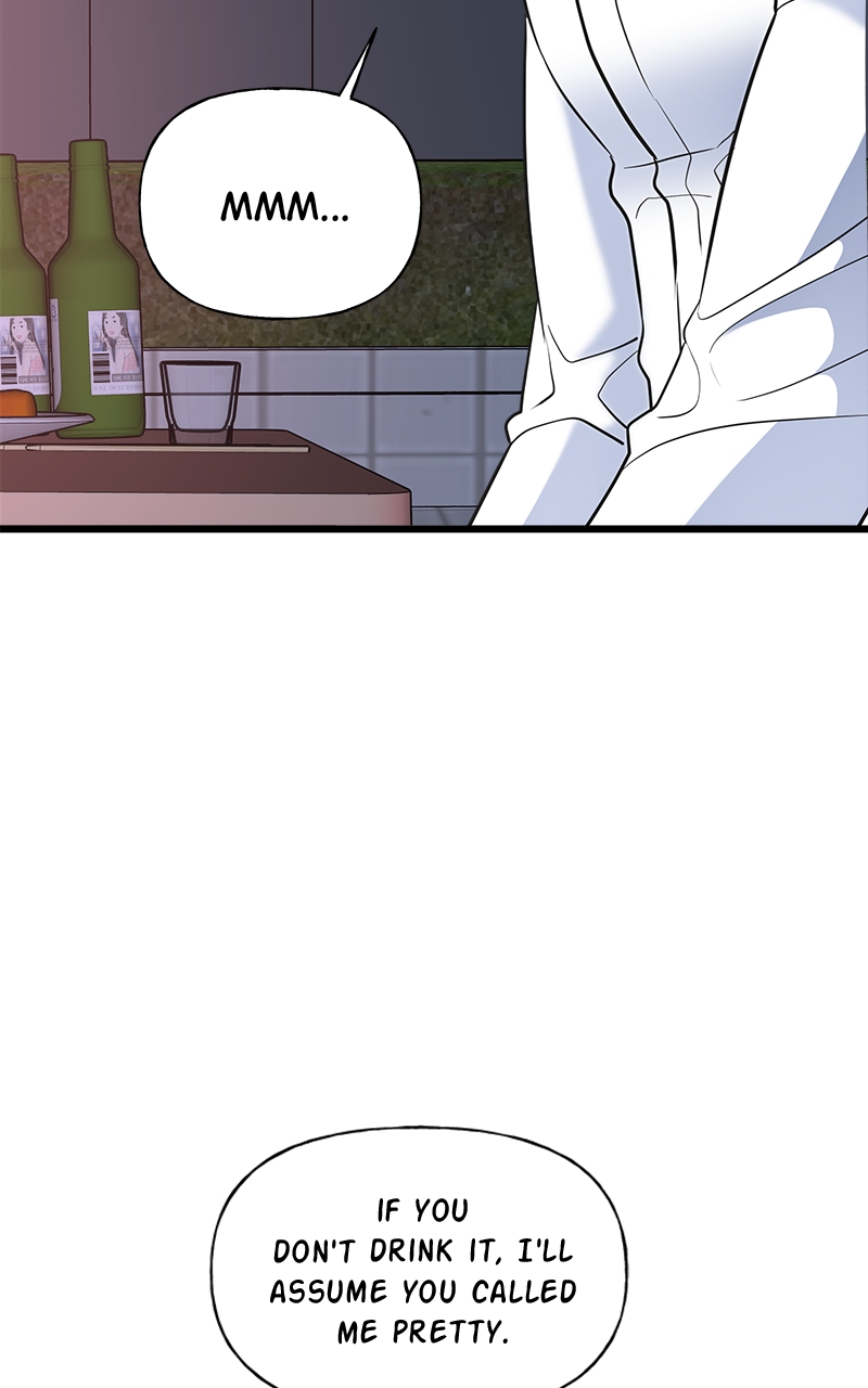 Random Target Chapter 11 - Page 24