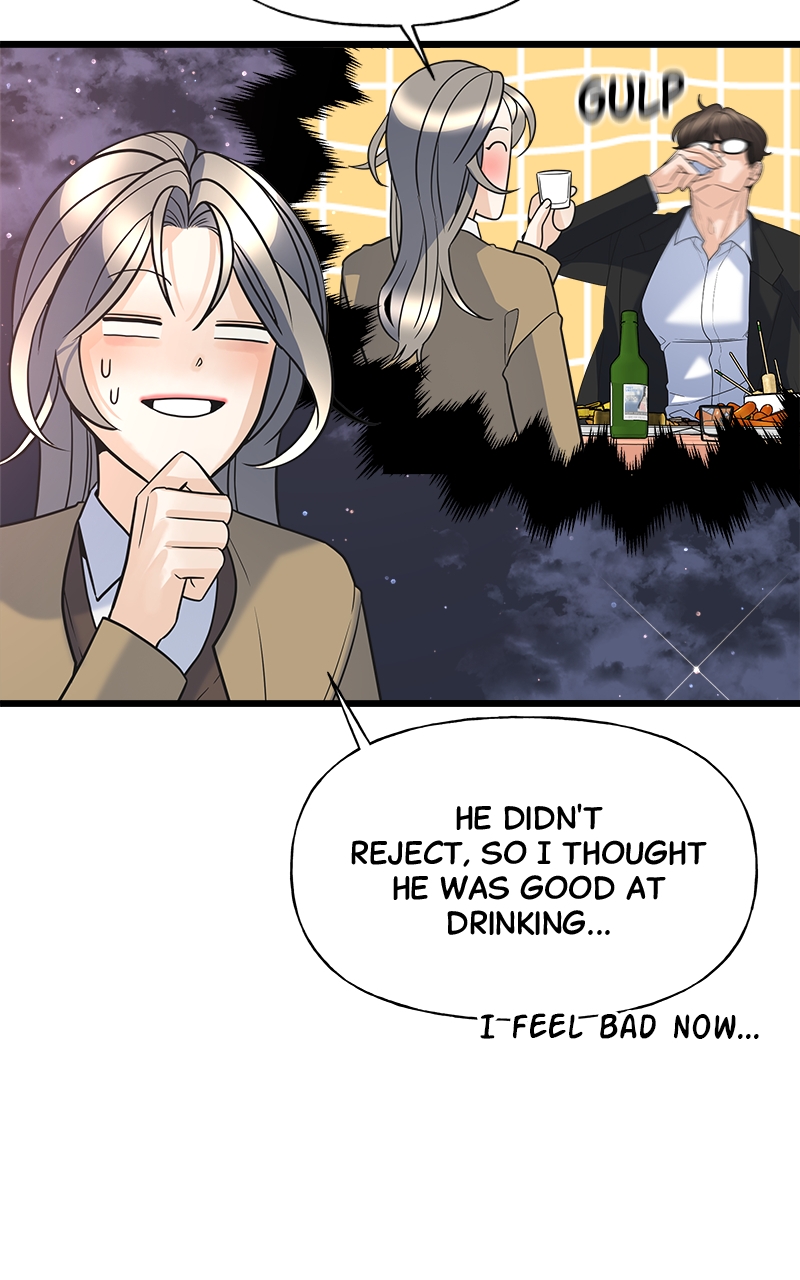Random Target Chapter 11 - Page 25