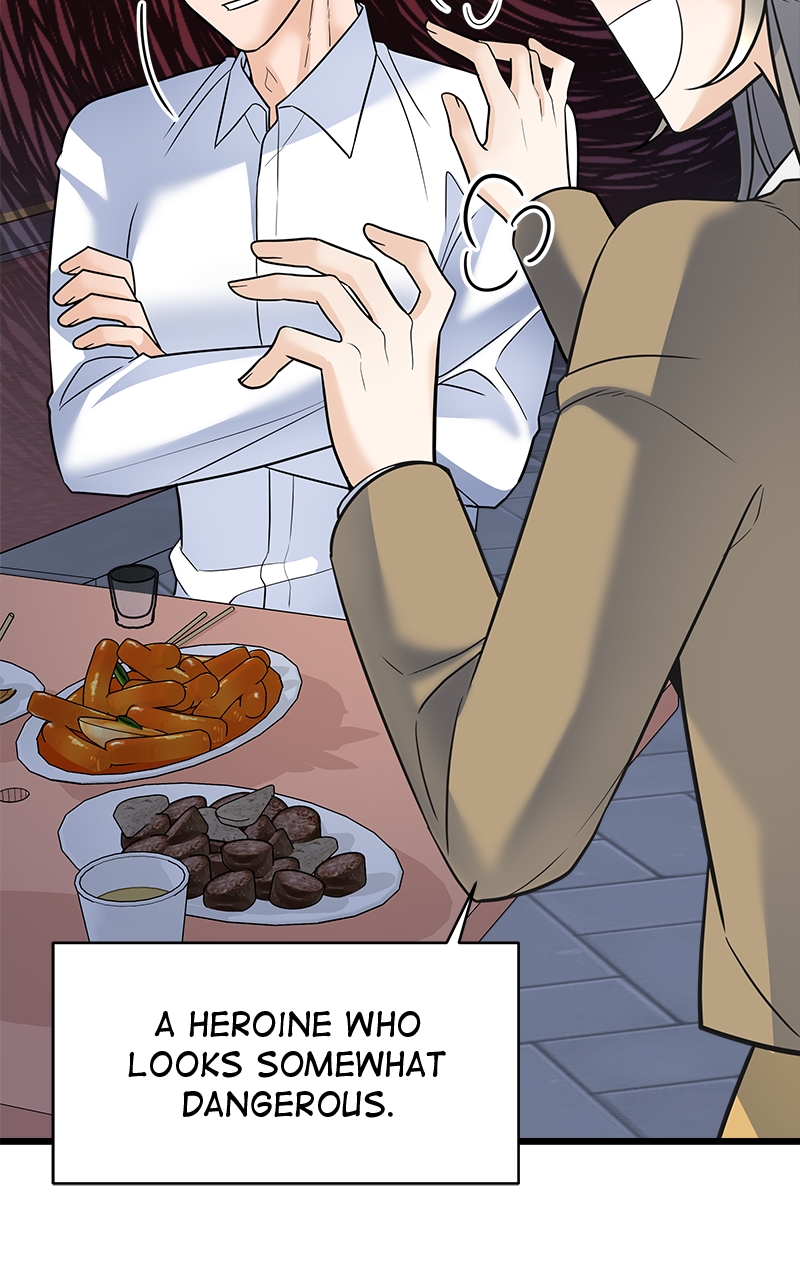 Random Target Chapter 11 - Page 38