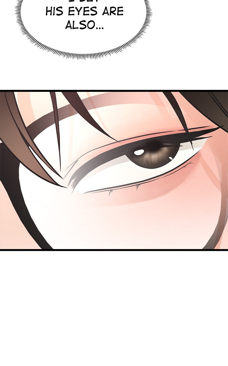 Random Target Chapter 11 - Page 43