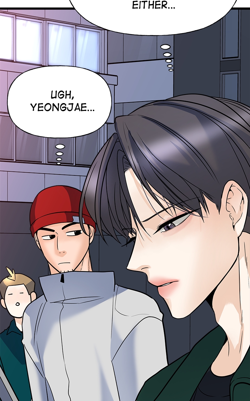 Random Target Chapter 11 - Page 54