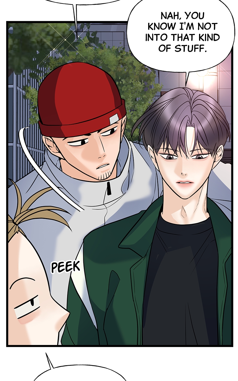 Random Target Chapter 11 - Page 56