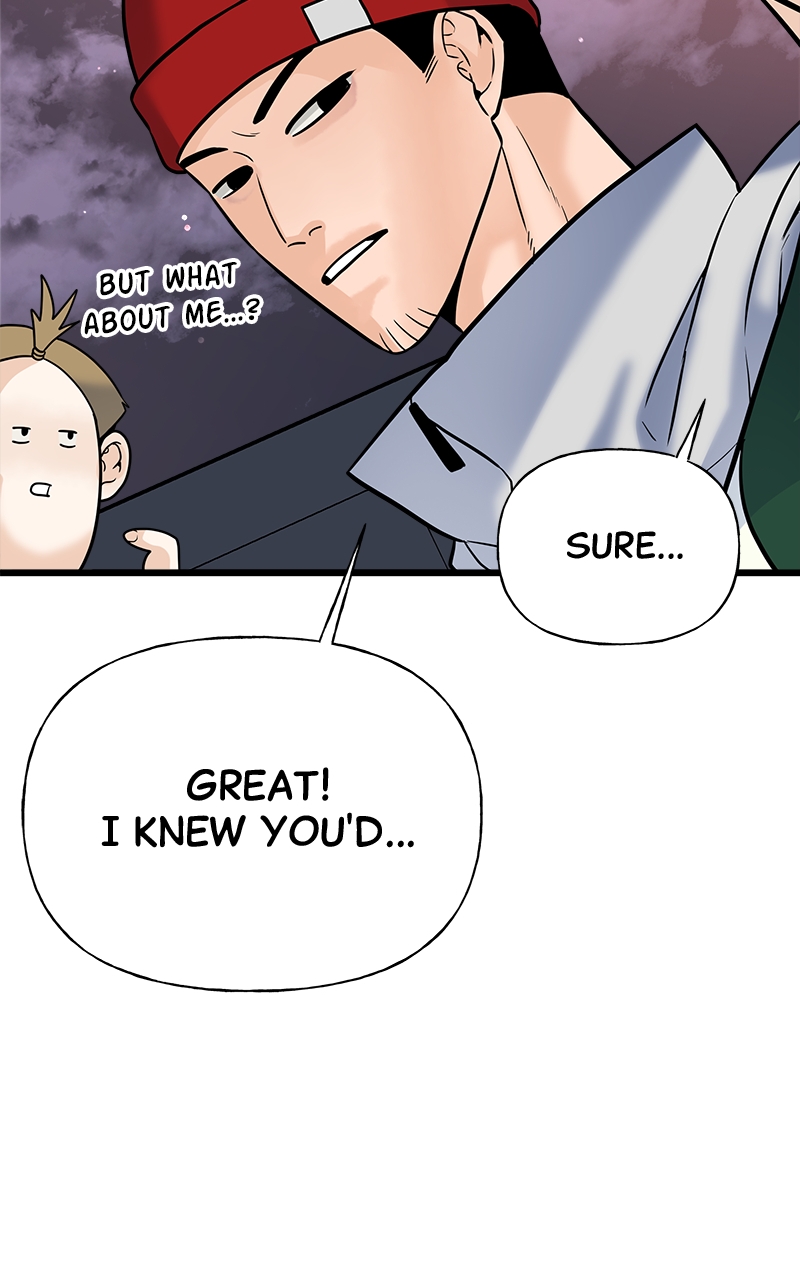 Random Target Chapter 11 - Page 58