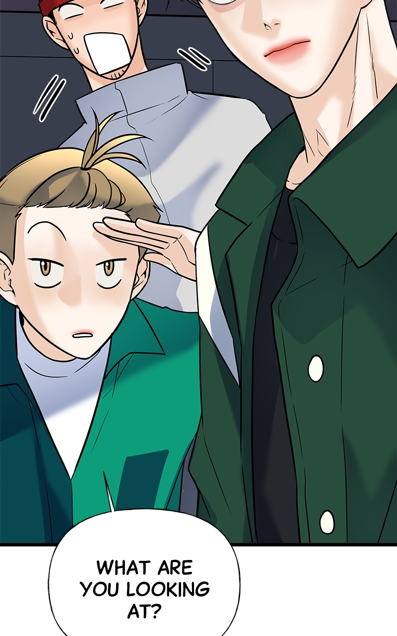 Random Target Chapter 11 - Page 61