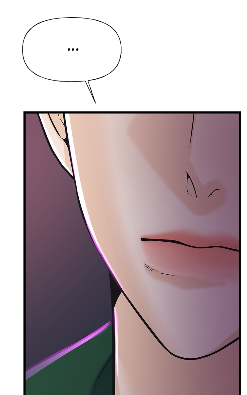 Random Target Chapter 11 - Page 68