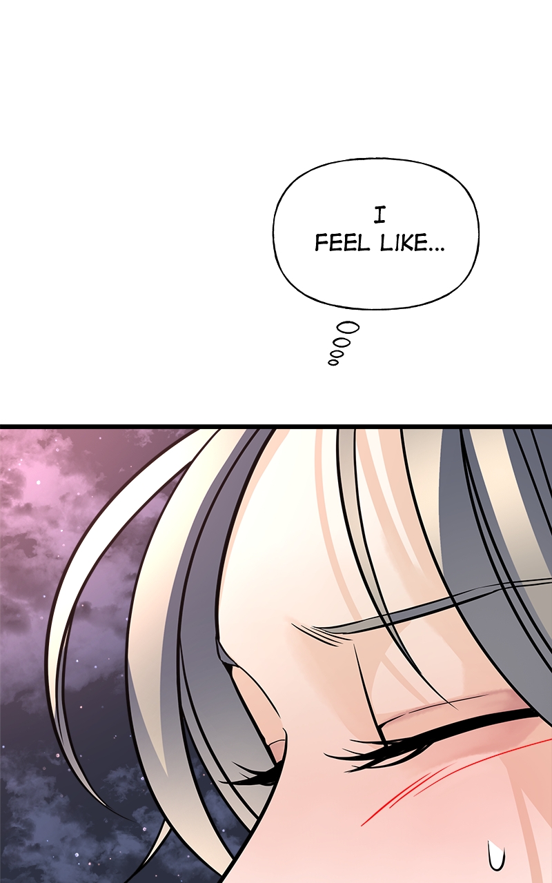 Random Target Chapter 11 - Page 8
