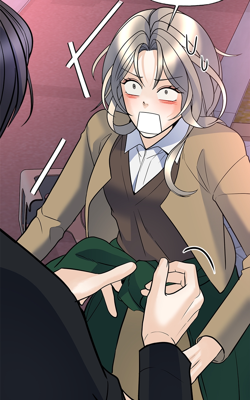 Random Target Chapter 11 - Page 74