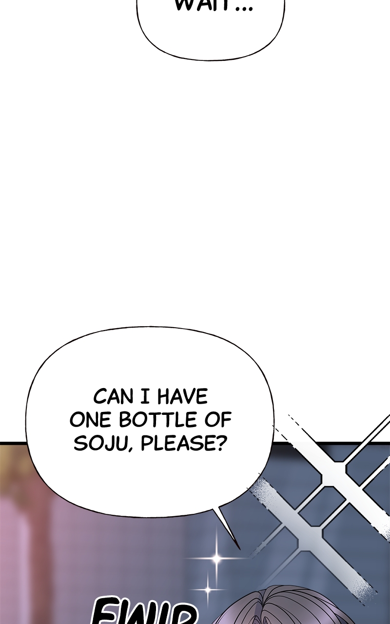 Random Target Chapter 11 - Page 85