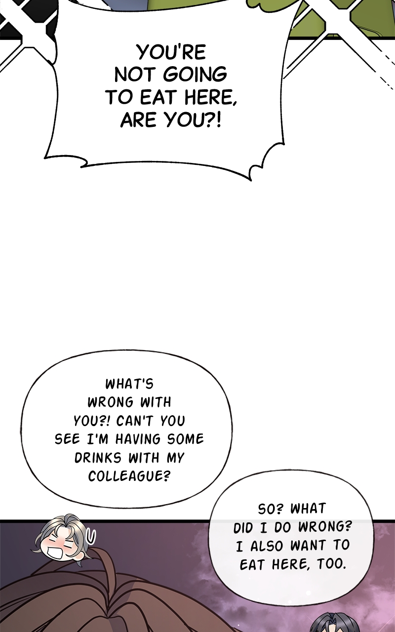 Random Target Chapter 11 - Page 87