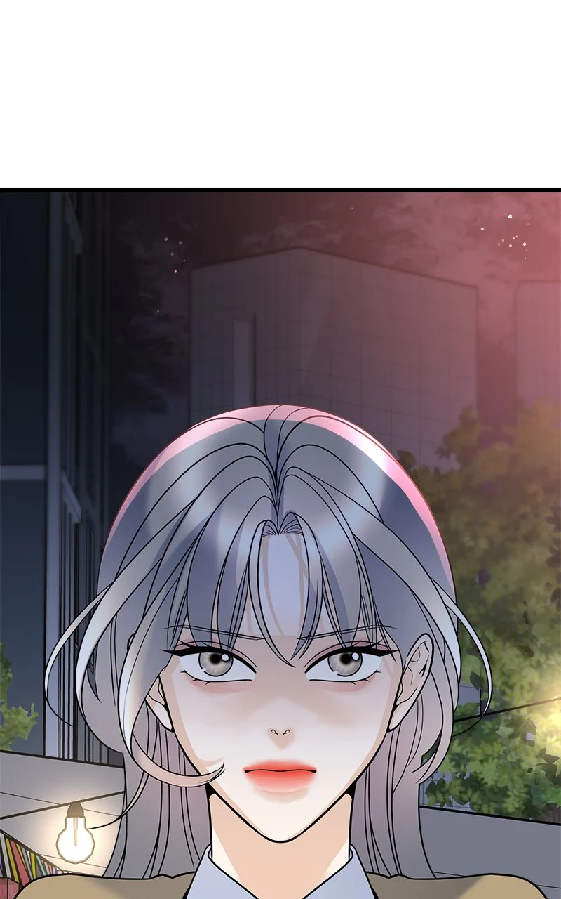Random Target Chapter 12 - Page 11