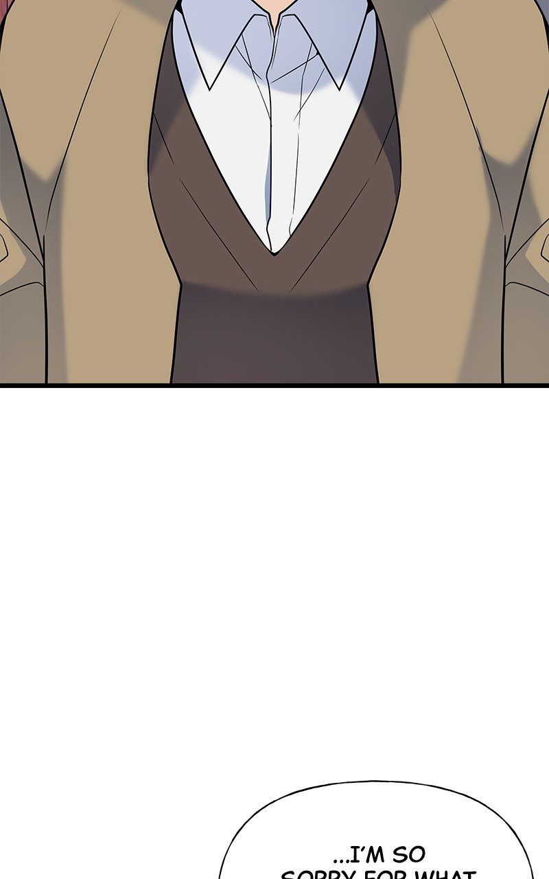 Random Target Chapter 12 - Page 12