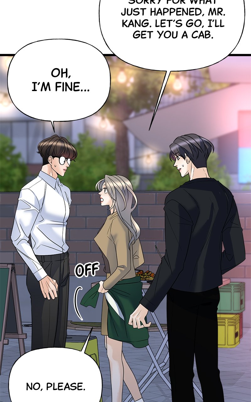 Random Target Chapter 12 - Page 13