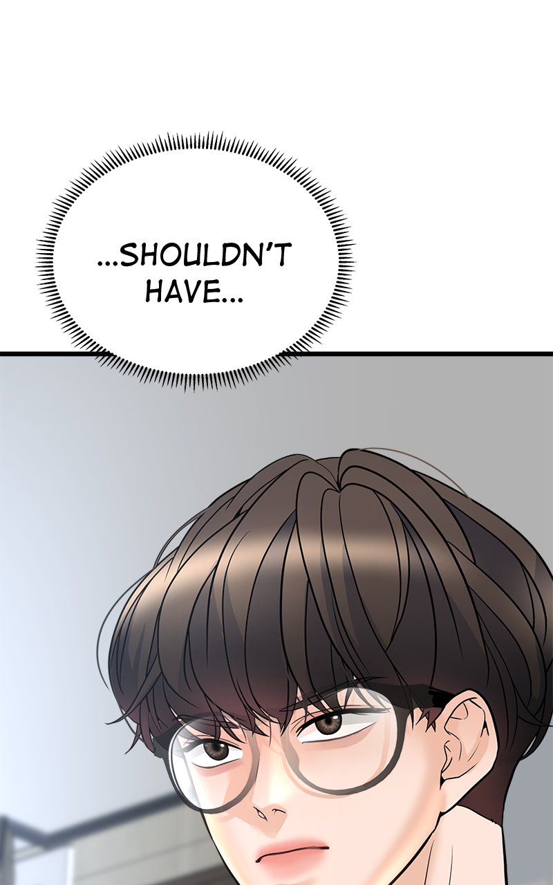 Random Target Chapter 12 - Page 125