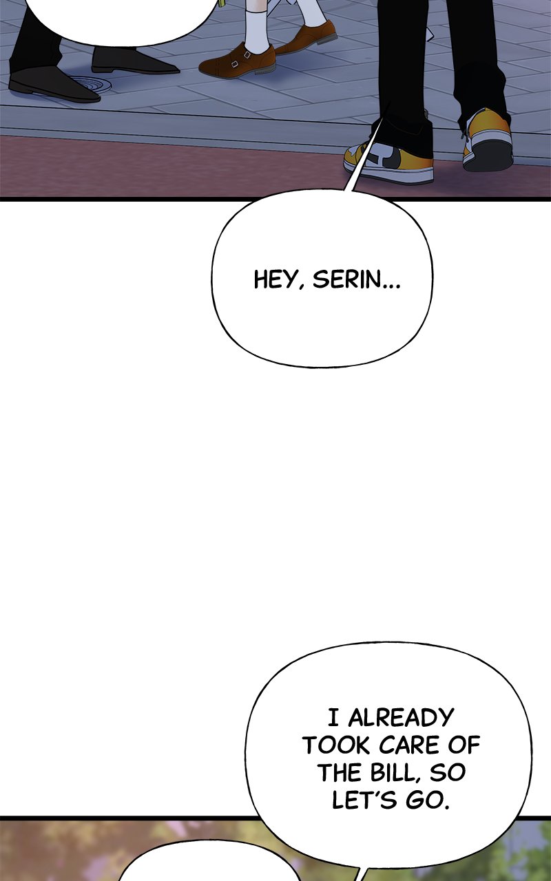 Random Target Chapter 12 - Page 14
