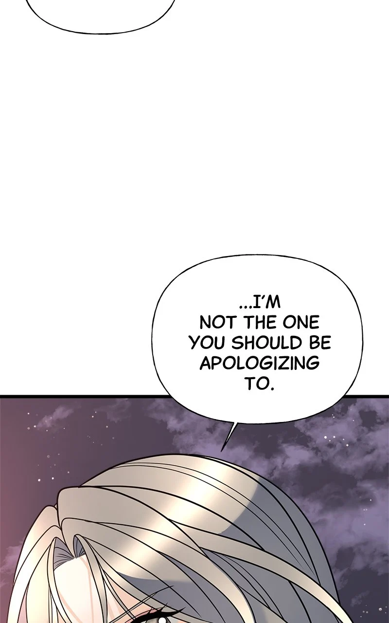 Random Target Chapter 12 - Page 16