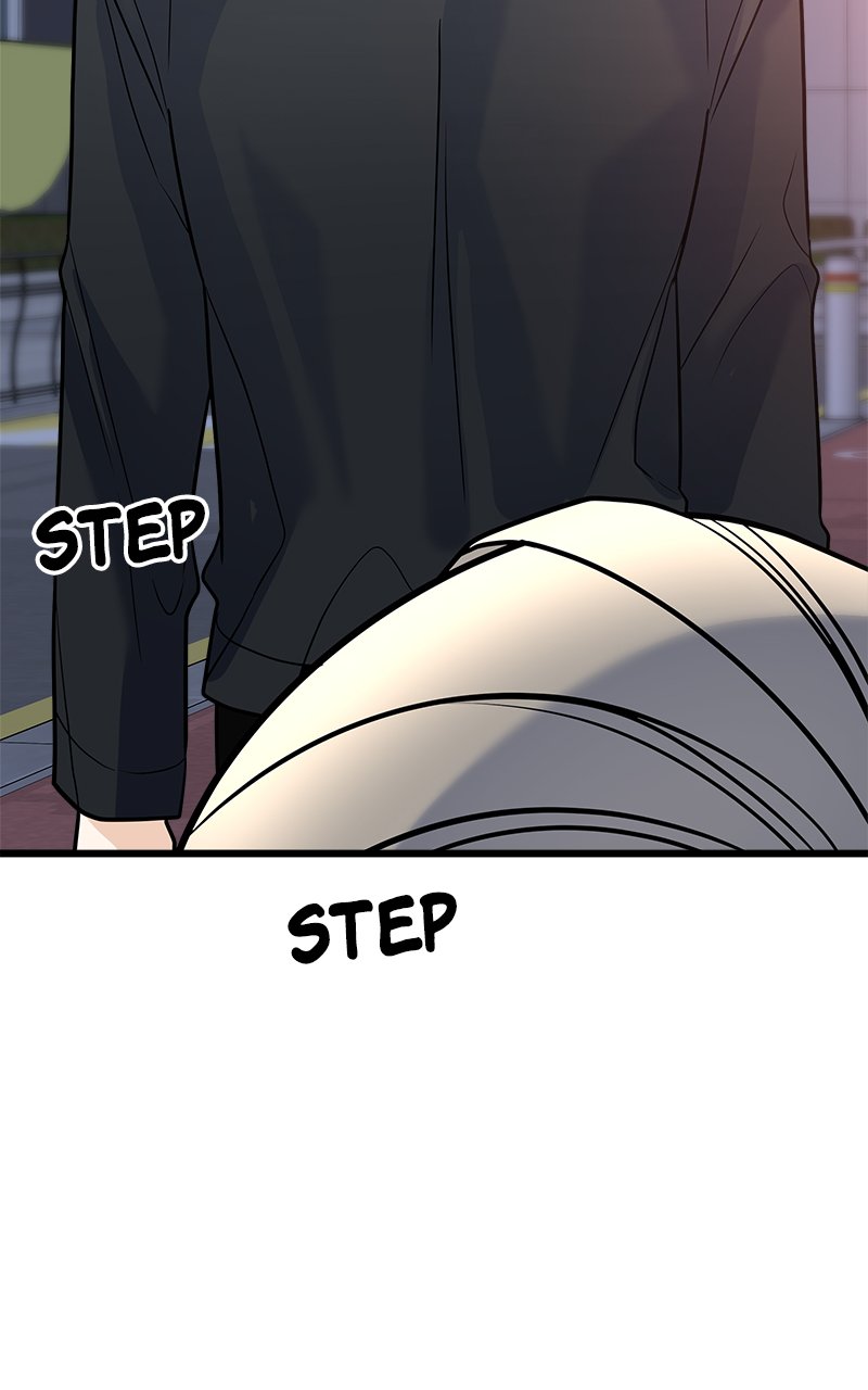 Random Target Chapter 12 - Page 19