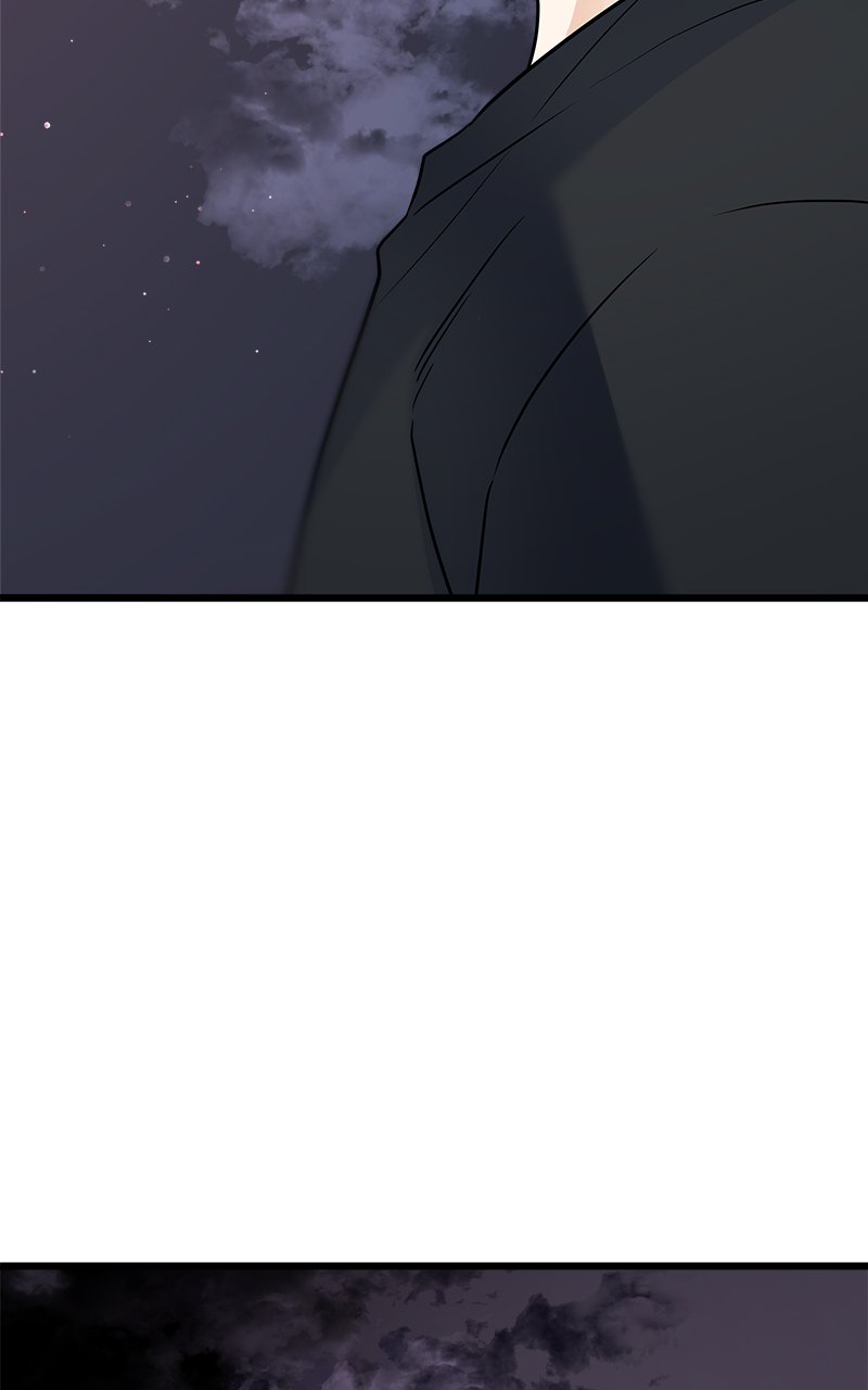 Random Target Chapter 12 - Page 22