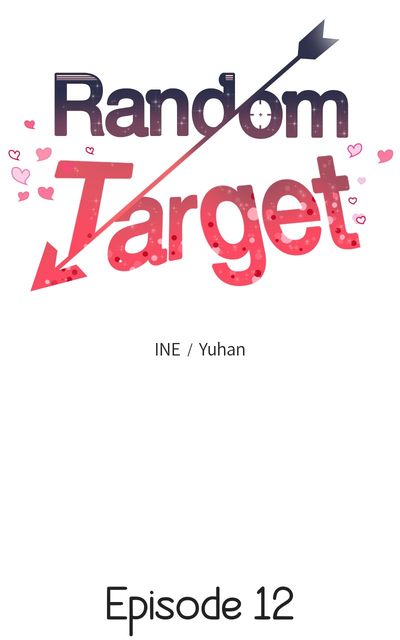 Random Target Chapter 12 - Page 24