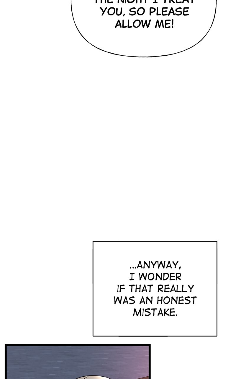 Random Target Chapter 12 - Page 28