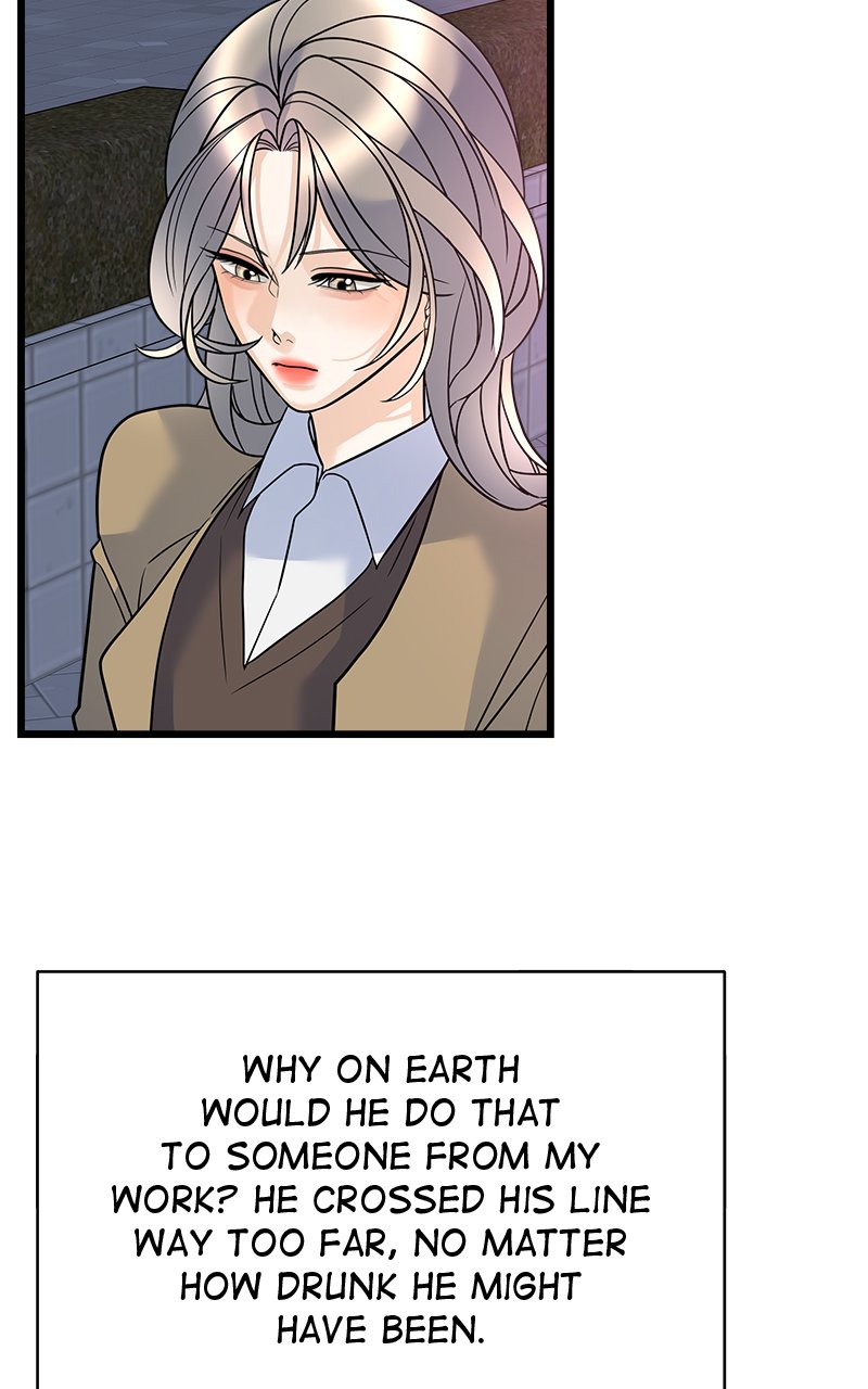 Random Target Chapter 12 - Page 29