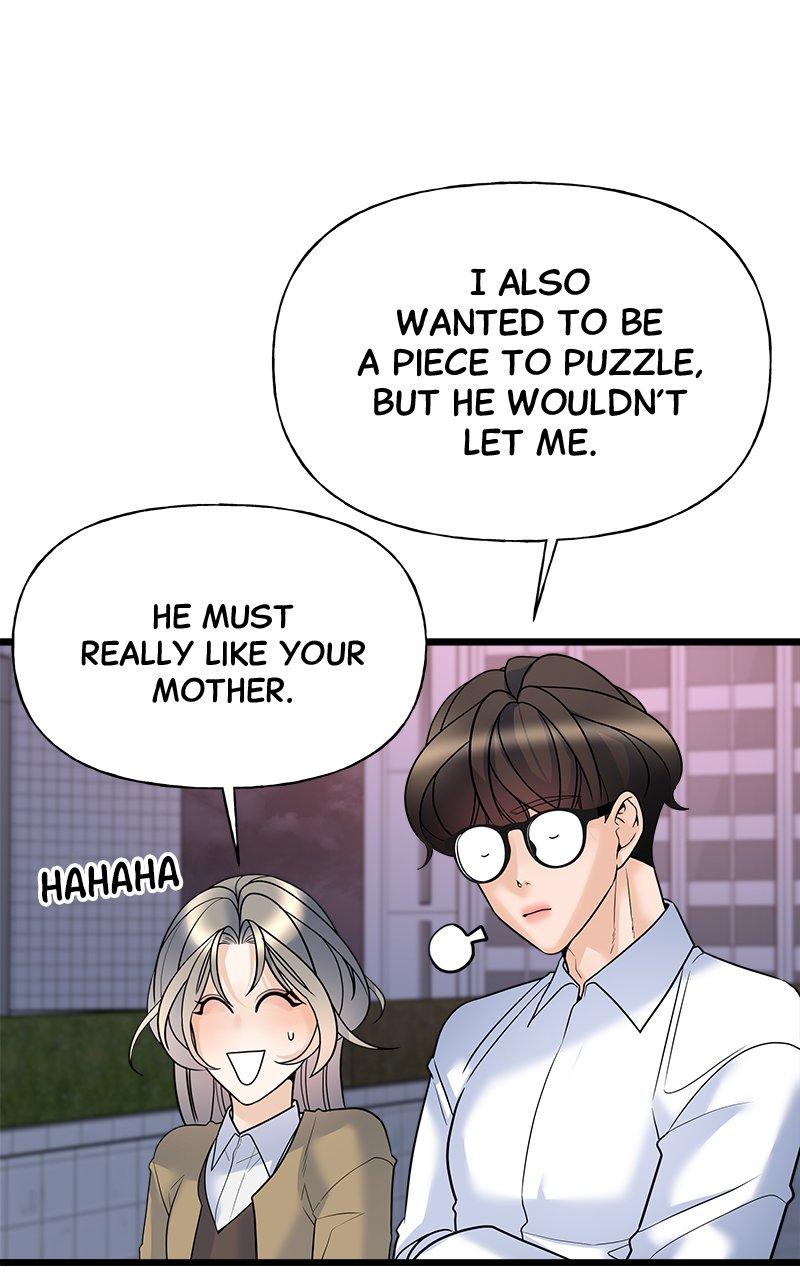 Random Target Chapter 12 - Page 38