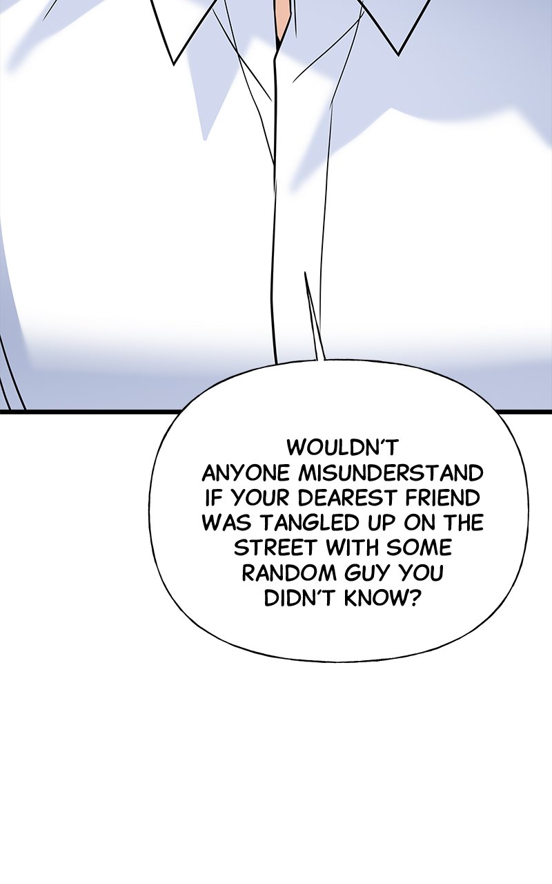 Random Target Chapter 12 - Page 42