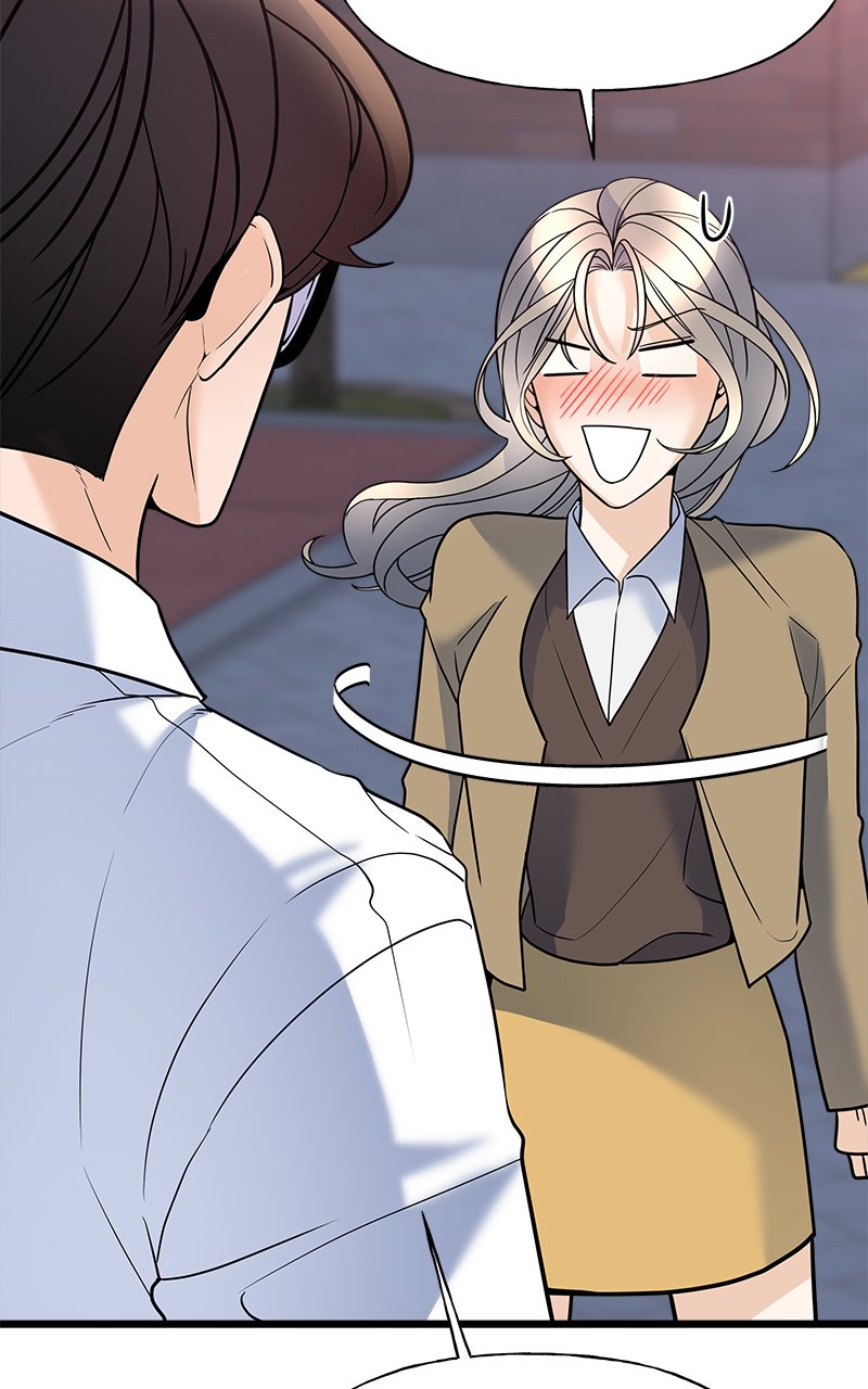 Random Target Chapter 12 - Page 45