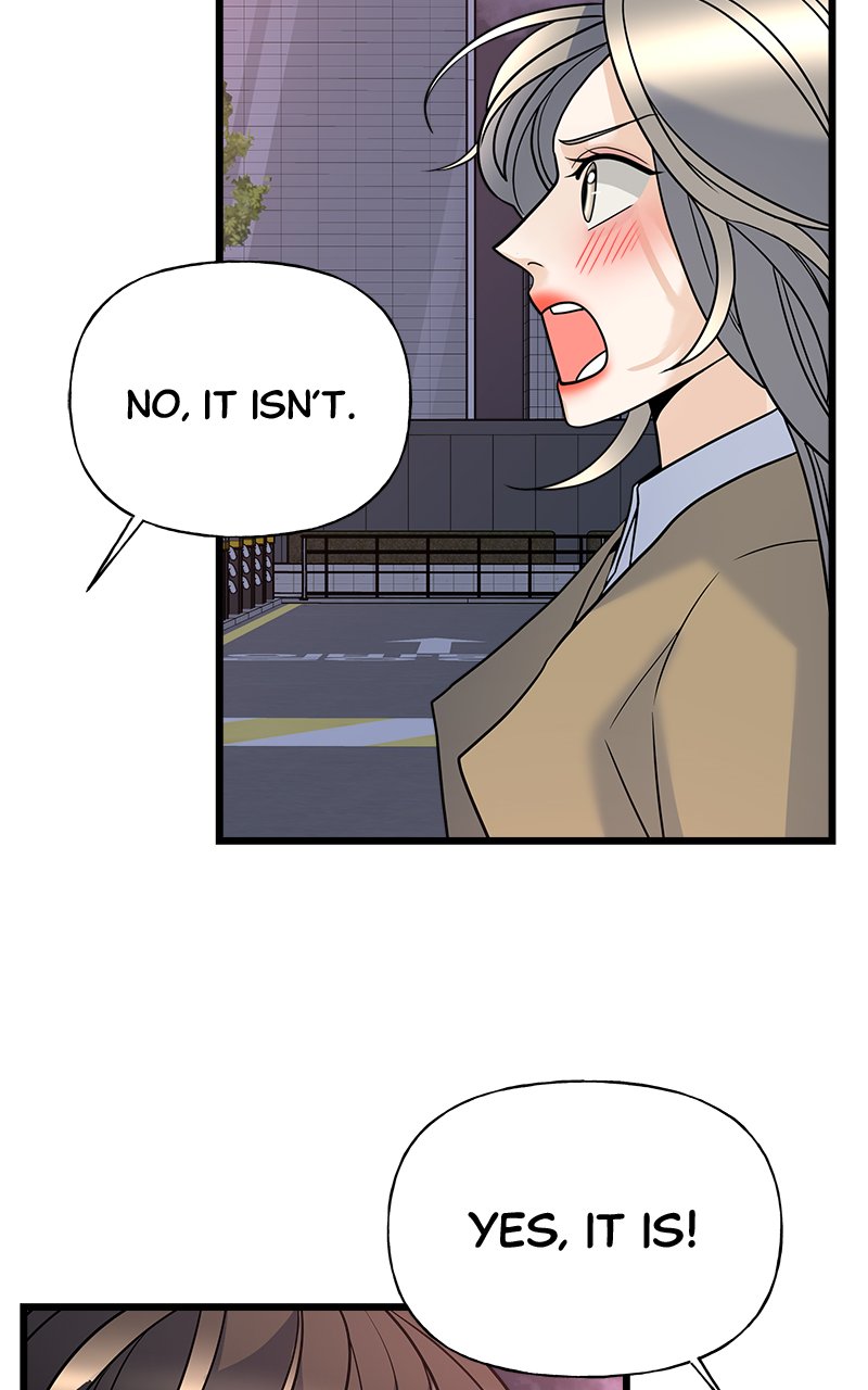 Random Target Chapter 12 - Page 47