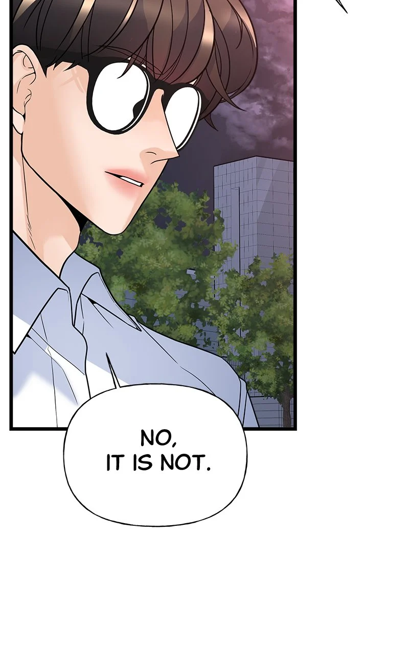 Random Target Chapter 12 - Page 48