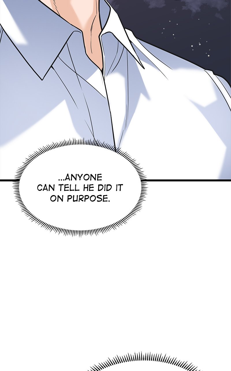 Random Target Chapter 12 - Page 6