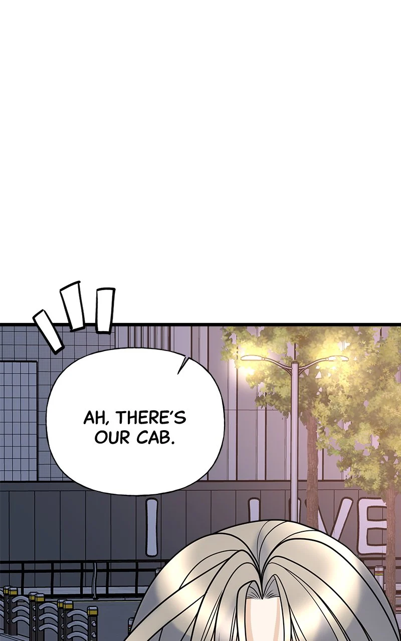 Random Target Chapter 12 - Page 52