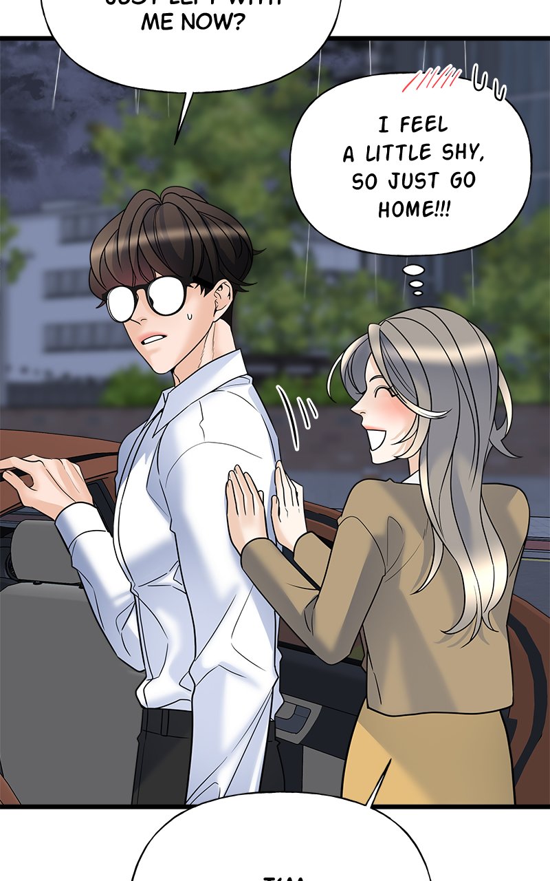 Random Target Chapter 12 - Page 56
