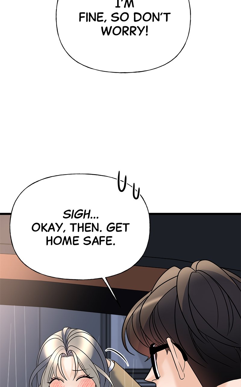 Random Target Chapter 12 - Page 57