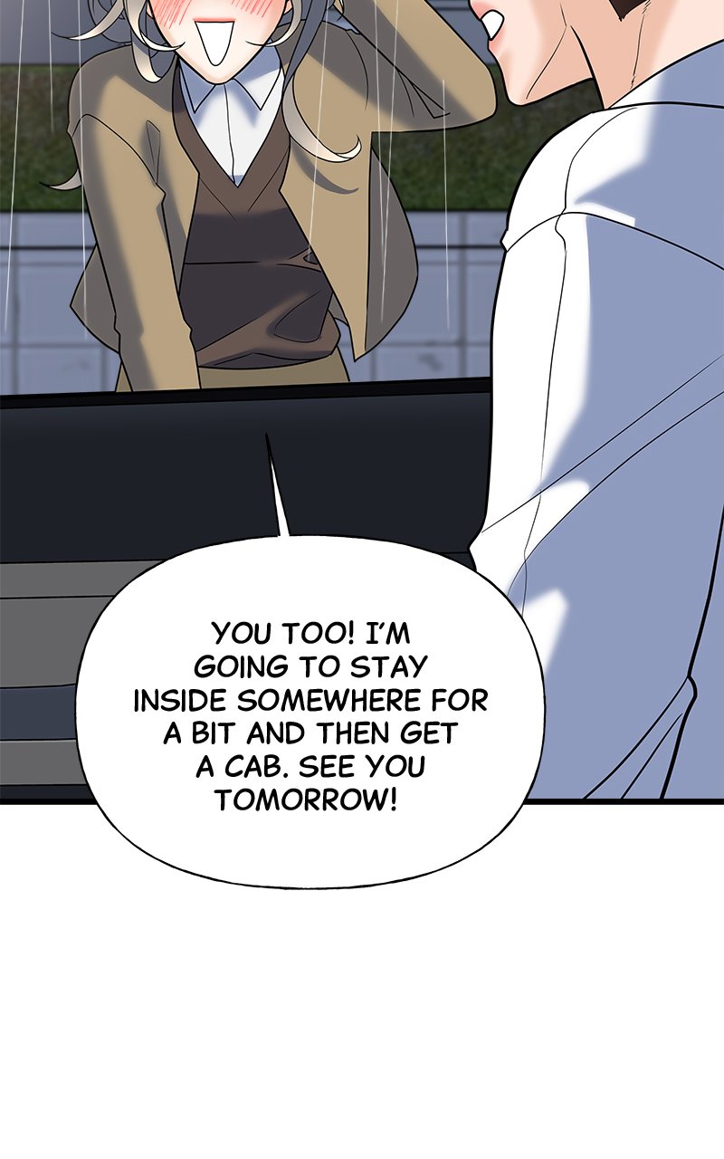 Random Target Chapter 12 - Page 58