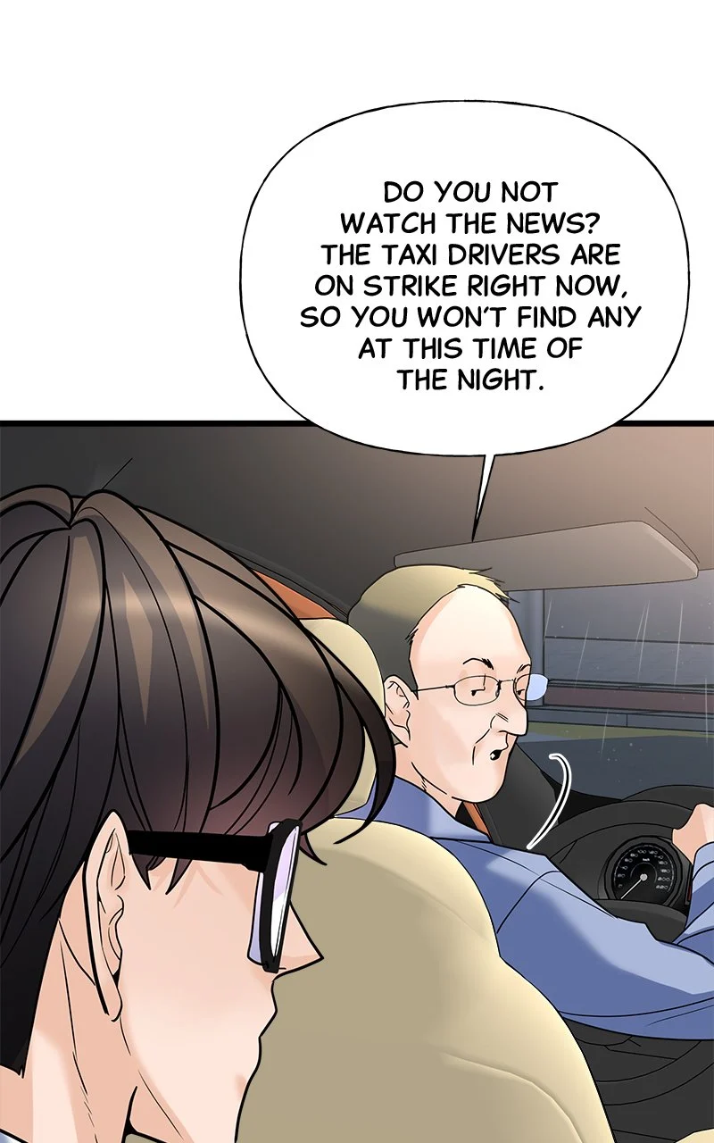 Random Target Chapter 12 - Page 59