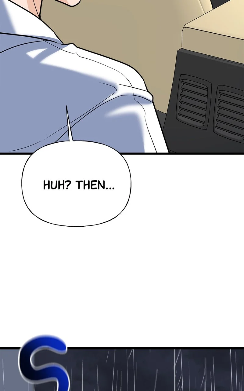 Random Target Chapter 12 - Page 60