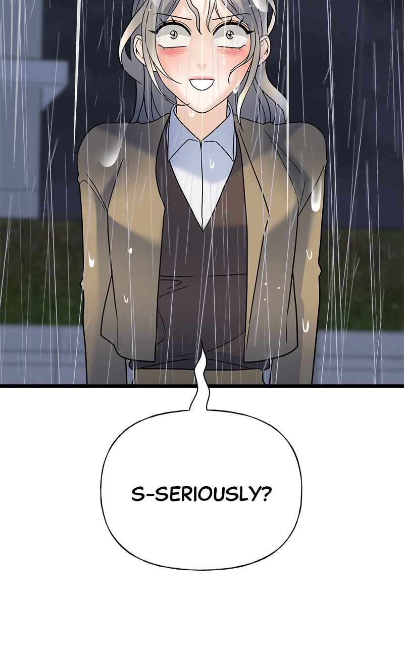 Random Target Chapter 12 - Page 62