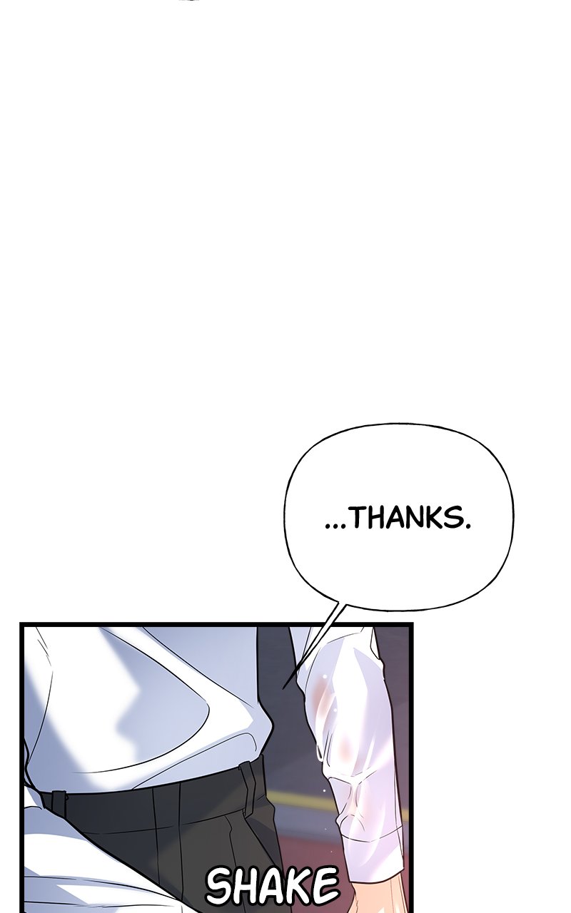 Random Target Chapter 12 - Page 8