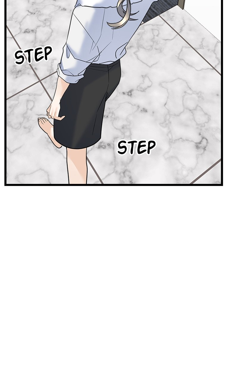 Random Target Chapter 12 - Page 72