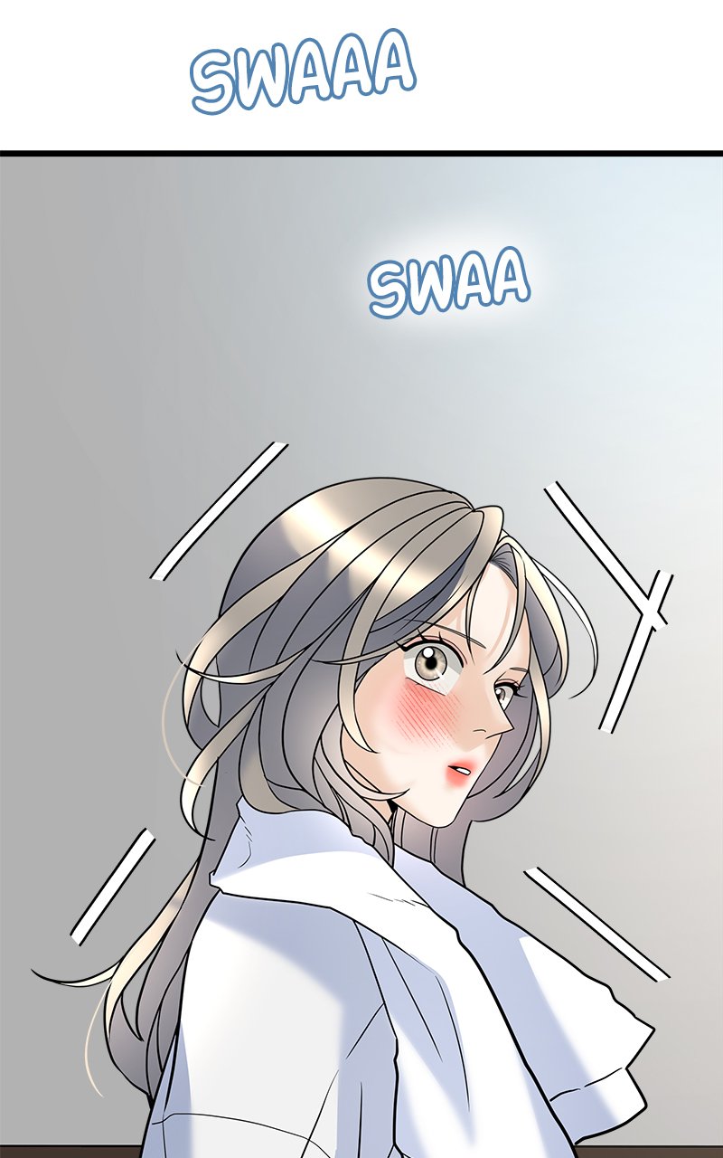 Random Target Chapter 12 - Page 73
