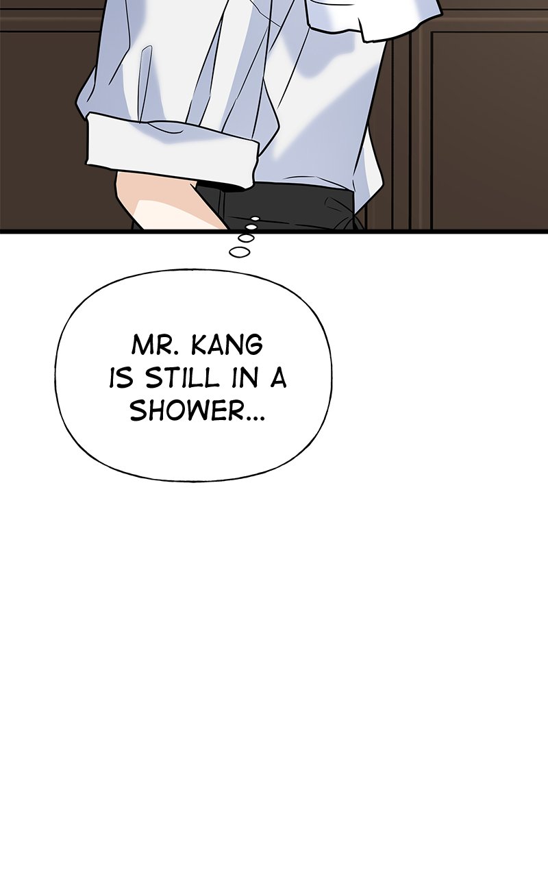 Random Target Chapter 12 - Page 74