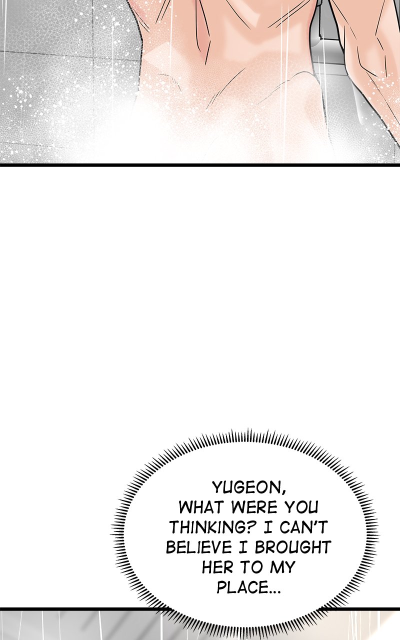 Random Target Chapter 12 - Page 78
