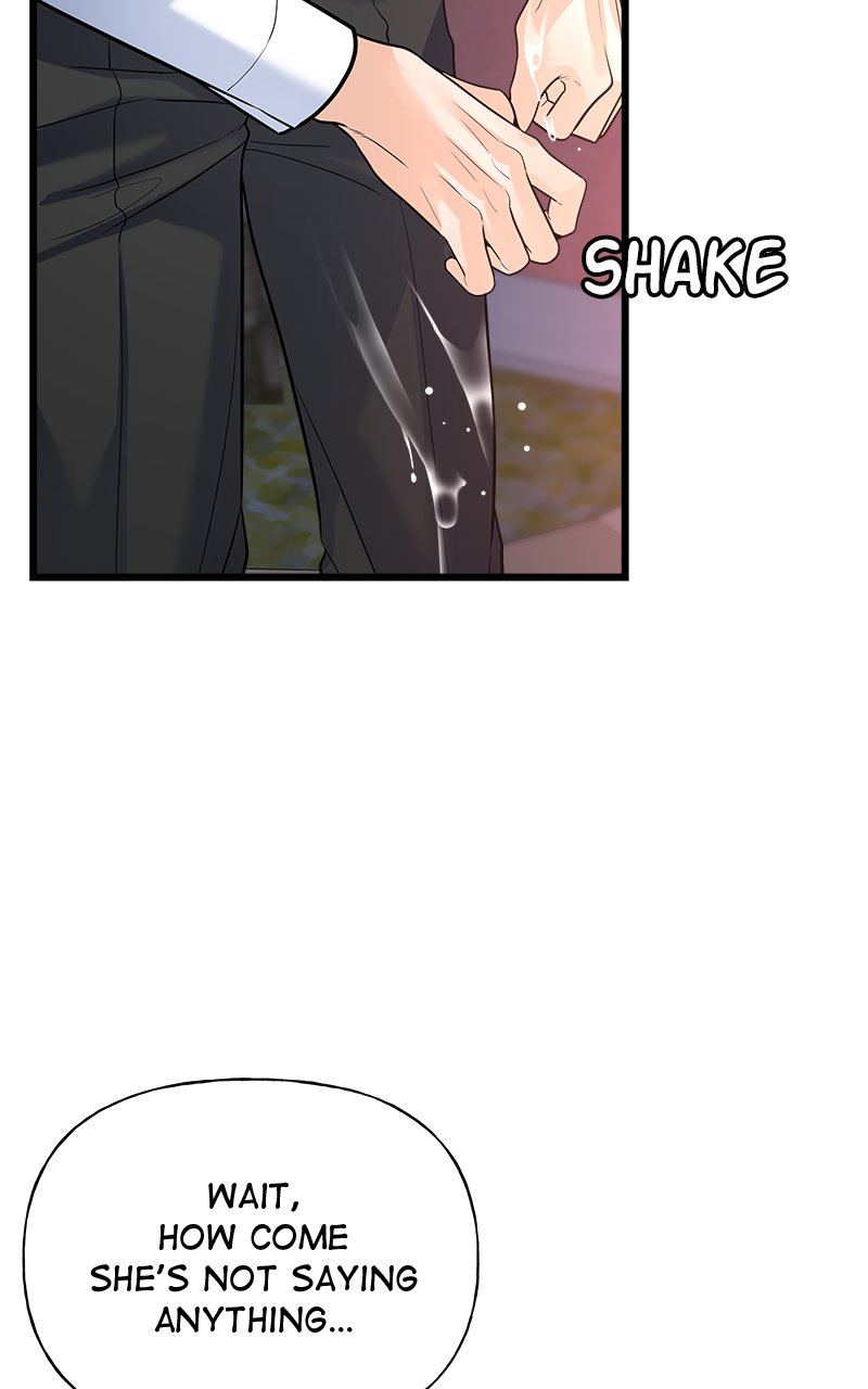 Random Target Chapter 12 - Page 9