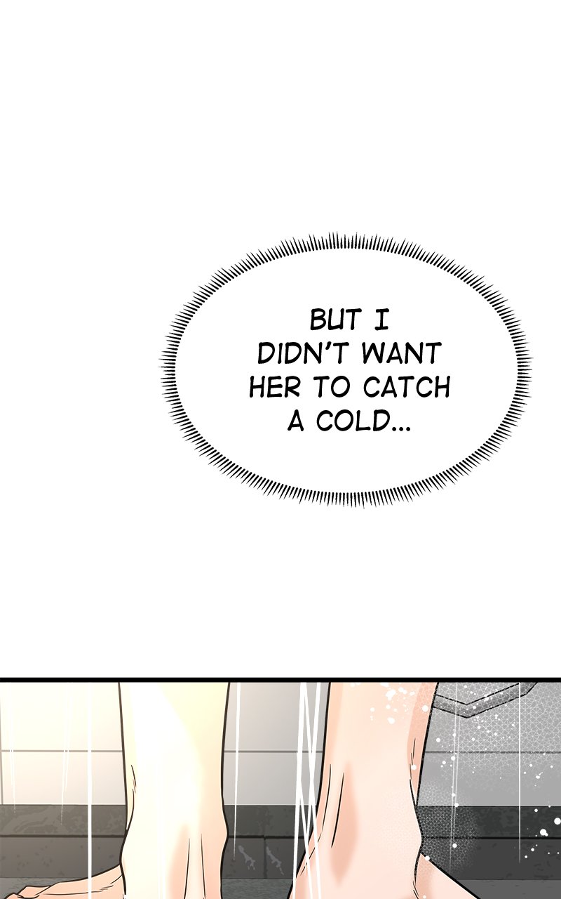 Random Target Chapter 12 - Page 81